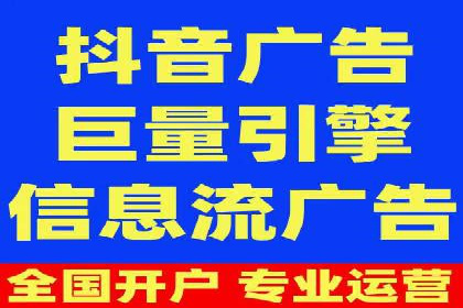 SEM运营公司案例：低成本高回报的秘诀